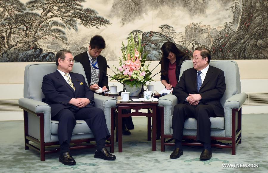 Китай призвал Японию надлежащим образом разрешить споры